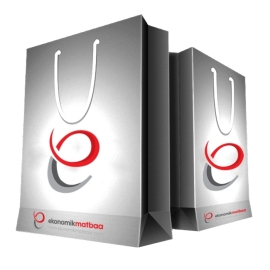 Karton Çanta Karton Çanta